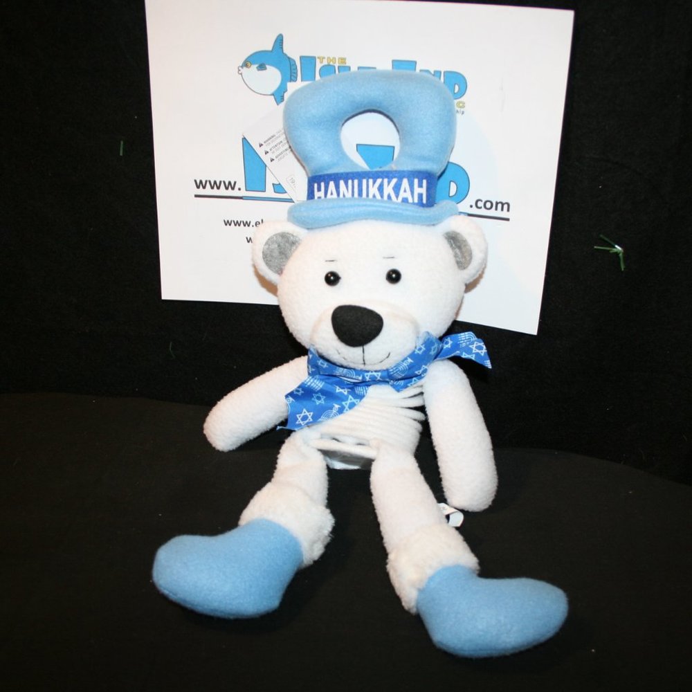 Hanukkah White Bear Spiral Door Hanger Holiday